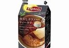 「甘いだけじゃない、キレのある後味」リプトン「焦がしカラメルティーラテ」