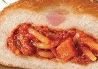 ミニストップ「カリまん」にナポリタン新登場　アジア各国でも大人気、その波に乗り再上陸