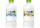 「い・ろ・は・す」から炭酸水2種　天然水のおいしさ楽しめる