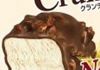 ハーゲンダッツ「クランチ―クランチ」に「バニラチョコレートアーモンド」