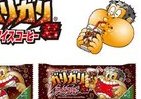 人気の「コーヒー」市場にガリガリ君が参戦　「キウイ味」は昨年に続き再び登場