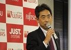 「スマホ史上最高」の日本語入力システム「Super ATOK ULTIAS」　富士通と共同開発