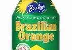 採りたて、搾りたてのブラジル産オレンジを使用　バヤリースからオレンジヌーボー