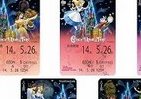 ディズニーリゾートラインで「ワンス・アポン・ア・タイム」デザインのフリーきっぷ登場