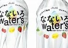 毎日でも飽きないすっきりとした甘さ　アサヒの新フレーバーウォーター「なないろwater's」