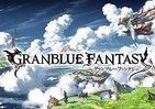 ブラウザRPGの「グラブル」、アプリ版登場　テレビCMの放映も