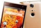 「スマホ史上最高」に入力しやすい　富士通「ARROWS NX F-05F」予約受付中