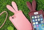 うさみみ×レザーで「大人かわいい」iPhoneケース