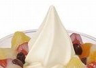 ミニストップ今年の夏のハロハロ第2弾は「白くま」　20年の歴史で最高のフルーツ感