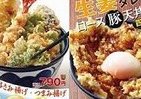 てんやの初夏限定メニュー　あっさり食材の「三種揚げ天丼」、食欲が増す「生姜ダレロース豚天丼」