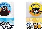 夏も臭いを消すんだモン　くまモンと「消臭力」のコラボ再び　今度は「ラムネ」と「甘夏」の香り