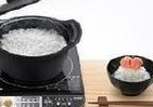 新しいご飯の炊き方？　IH調理器と極厚鍋で手軽に本格ご飯が炊ける！