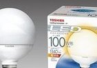 「ボール電球形100W形相当」のLED電球　ラインアップ強化で置き換え推進