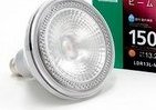 ビームランプ形白熱電球150W形と同等の最大光度を備えたLED電球