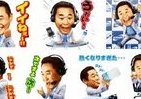 「うぉい！」サッカー解説者松木安太郎さんのLINEスタンプ登場
