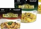 お湯を注ぐだけ…より手軽に、簡単調理の「マジックパスタ」シリーズをリニューアル