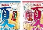 新じゃがを使った夏限定の厚切りポテトチップス　「対馬の浜御塩」と「紀州の南高梅」味