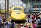 「ドクターイエロー」の車内を特別公開　JR東海イベント、開業50周年記念「新幹線なるほど発見デー」