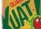 ブラジルの国民的飲料、ガラナから作った「KUAT」日本発上陸　セブンイレブン、ヨーカドーなどで限定発売