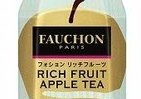 伝統の「フォション」ブランドからソルティアップルティー登場　熱中症対策にも