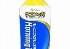 朝も「ウコンの力」　500mlペットボトル入り「モーニングレスキュー」