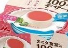森永「タニタ食堂の１００kcalデザート」　脂肪抑えながら「満足感」あるパンナコッタ発売