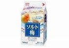 暑い夏を乗り切るために…雪印メグミルクから「ソルト＆梅」　梅の酸味とほのかな塩味