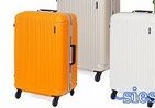 レンタルスーツケース専門店が「洗えるスーツケース」開発