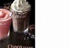 マックカフェでこの夏も「チョコフラッペ」と「ストロベリースムージー」