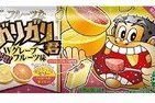 セブン＆アイと共同開発「フルーツなガリガリ君」　これまでにない果汁50％