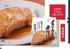 ローソン「新潟コシヒカリおにぎり」全面リニューアル　値段据え置きでご飯15%増量