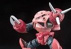 構造を徹底追及してよりリアルに　シャア専用ズゴックのガンプラ、新発売！