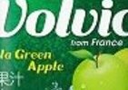 グリーンアップルが爽やかに香るボルヴィック、新登場！