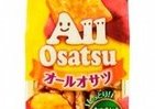 「さつまいも」のおいしさを楽しめる「オールオサツ」新発売！