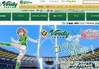 東京ヴェルディが「とある科学の超電磁砲」とコラボ　出演声優によるイベントも