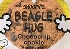 ブルボンから、スヌーピーパッケージの「チョコチップクッキー」