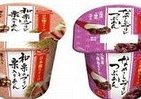 メイト―「日本橋スイーツ」から　「和栗のプリンと栗入りあん」など2種発売