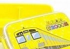 新2000系黄色い電車ランチシリーズ　デザイン一新し3セット登場