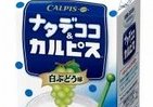 コリっとした食感！「ナタデココ＆『カルピス』」白ブドウ味新発売！