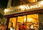 ワイン時間無制限飲み放題　「PIZZERIA BAR NAPOLI 練馬」にて、8月限定
