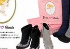 RANDAとバービーのコラボ第2弾　脱いでもかわいいビジューのショートブーツと冬素材のロングブーツ発売