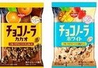 フルーツグラノーラをチョコレートで包んだ「チョコノーラ」　コンビニで先行発売