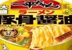 にんにくを効かせた具材やスープ　カップめん「一平ちゃん」シリーズに、「豚骨醤油」が登場