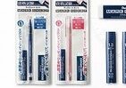 ぺんてるから資格試験「当日」のためだけのマークシートセット　最小限の備えで最大限のパフォーマンスを