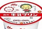 コジコジが森永牛乳プリンのパッケージに　並べると漫画が完成