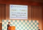 「日本初の男性総合医療」拠点が誕生　メンズヘルスクリニック東京、AGA治療も