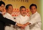 白鶴「まる」発売30周年記念の「日本酒活性化企画」　全日本・食学会とコラボ
