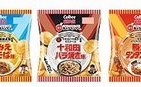 福島、青森、千葉のご当地グルメが「ポテトチップス」に　「B-1グランプリ」受賞団体が監修