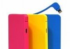 iPhone向け　充電ケーブル内蔵のモバイルバッテリー登場