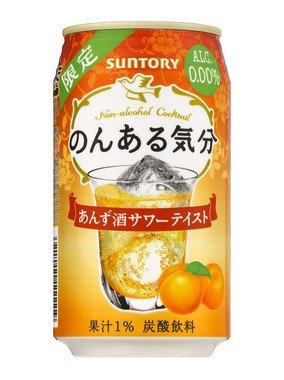 グラスの中で泡立つ写真が印象的